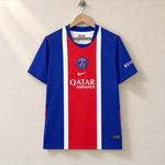 PSG Home 26/27
